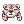 [Visual] Boneco de Tigre Branco