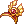 [Visual] Tiara da Pontaria
