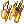 [Visual] Armas Primordiais