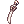 [Visual] Espada de Himmelmez