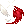 [Visual] Paz e Guerra