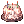 2º Aniversário